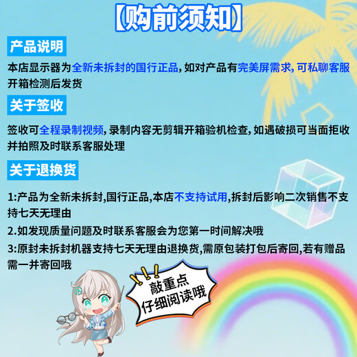 ASUS (ASUS) TUF VG27AQL5A MAX 2K210Hz high brush gaming monitor 27-inch e-sports monitor computer display HDR400 FastIPS VG27AQL5A 2K210Hz MAX