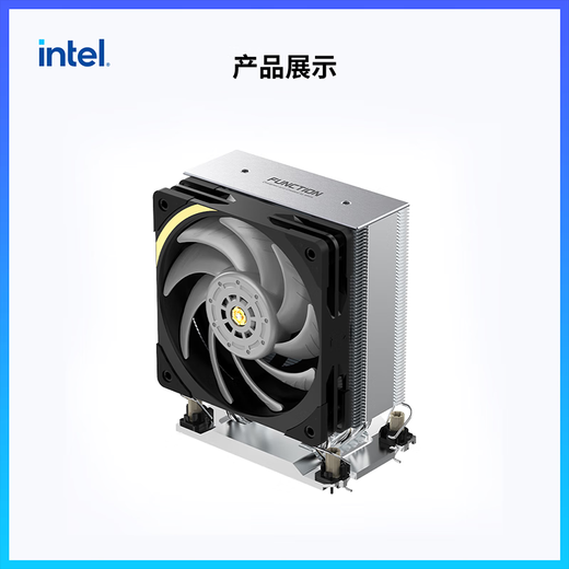 英特尔（Intel）至强 Xeon处理器塔式工作站专用CPU风冷散热器FUNCTION 4677风扇W5-2455X系列套装6热管 W5-3425（散片） Function-4677