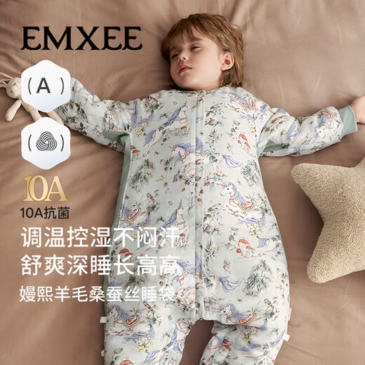 Manxi (EMXEE) Baby Sleeping Bag Autumn and Winter Thickened Wool Mulberry Silk Sleeping Bag Infant Anti-Kick Quilt Pajamas Swan Dance 90 Sizes