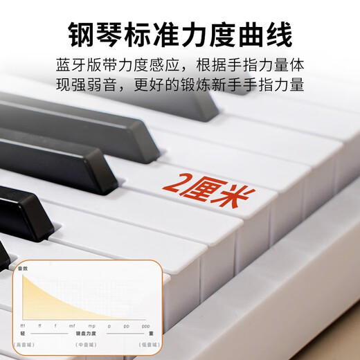 Octavebaby Folding Electronic Piano 88 Keys Beginner Adults Children Beginner Girls 61 Keys Home Self-Study Smart Piano Folding 61 Keys Pink-Bluetooth Strength Version Official Standard