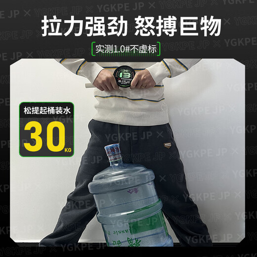 Yuyi imported 13 braided core-spun PE line main line fishing line sea fishing micro-object authentic Luya special black long-range cast strong pulling force 13 braid core-spun PE line 100 meters green 6