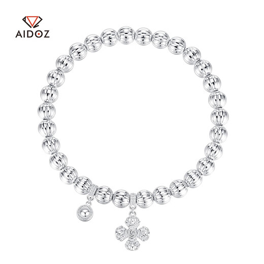 Aido Diamond pt950 platinum pumpkin bead bracelet for women, thick and elegant platinum transfer ball bracelet for men, net weight 25.02g, about 6mm thick
