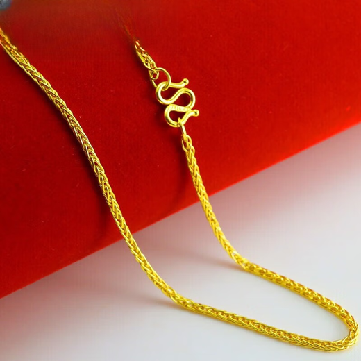 Jinxu gold Chopard chain 9999 pure gold necklace for men and women plain chain wedding jewelry gold-plated for wife Chopard chain length 45 cm 45 cm 25 grams