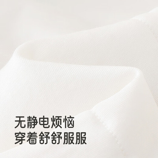 Yingshi shopping mall same style children's hooded jacket knitted short winter warm boy coat jacket new style cream white 90 cm