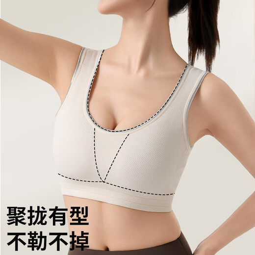 LangSha sports bra women's vest-style bra, shockproof, anti-sagging, pull-up, high-intensity sports, quick-drying, breathable and traceless