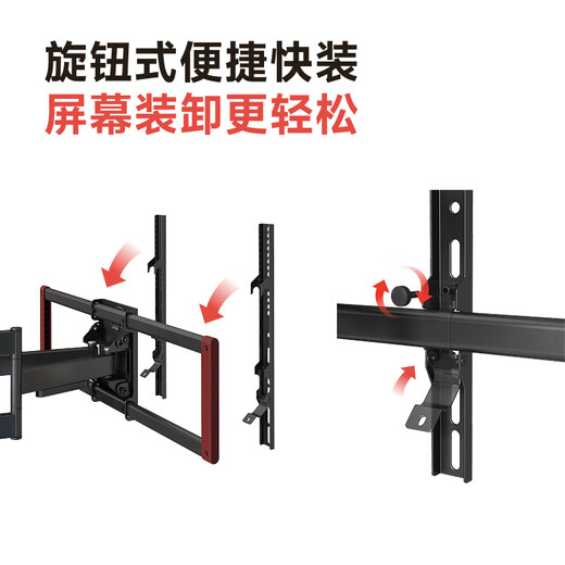 Brateck (43-86 inches) Northern Arc TV Stand Wall Mount 55 Telescopic Rotating TV Mount 65 TV Stand 75 Tablet Stand 70 Hisense/Xiaomi/Sony TCL Thunderbird X59