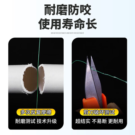 Tie the finished Dalima main line fishing line high-horsepower full set of big fish hooks for silver carp and bighead carp, 4.5 meters (keep pulling the fishhook and tie it up) No. 2.5