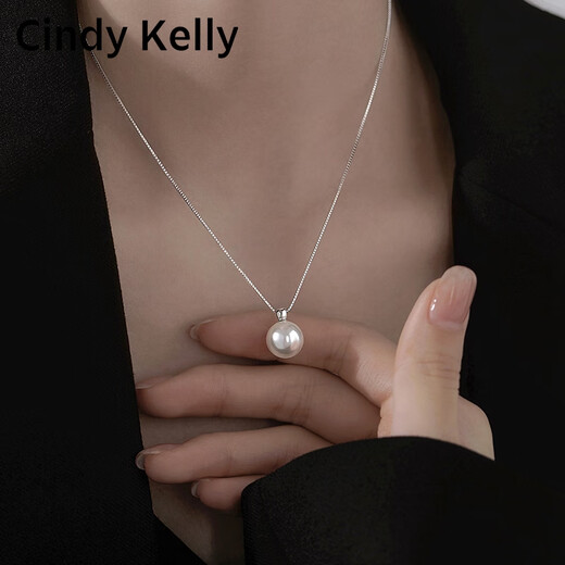 Cindy Kelly light luxury and practical women's necklace, high-end and exquisite niche clavicle chain, birthday and Valentine's Day gift for girlfriend, pearl necklace, practical and high-end gift for wife in New Year