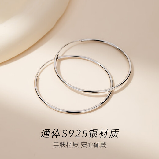 Yalundi large earrings for women sterling silver plain hoop earrings suitable for round faces 2025 new hot style high-end and light luxury