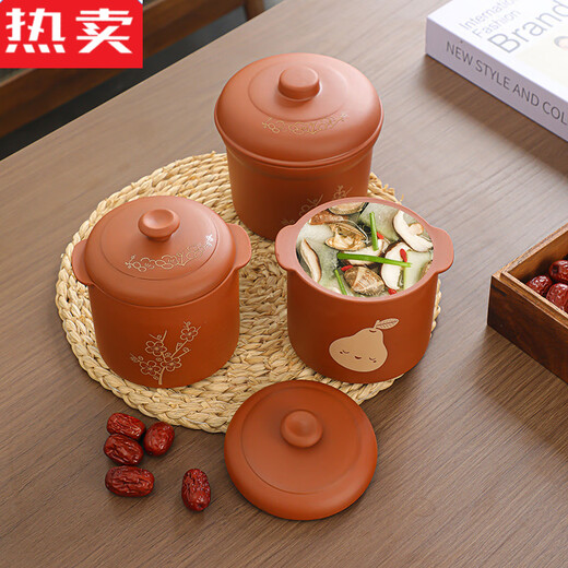 MZXM Japan imported quality purple clay roasted pear stew pot commercial household charcoal roasted pear jar water-proof cooking oven baking cylinder crock double red roasted pear jar 450 ml