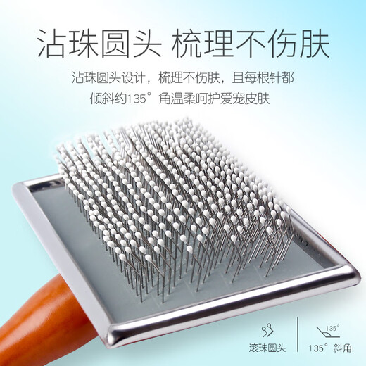 TYZAYR Japanese dog comb needle comb pet combing brush hair knotting cat small dog supplies Bichon special dog air cushion needle comb small fluffy hair