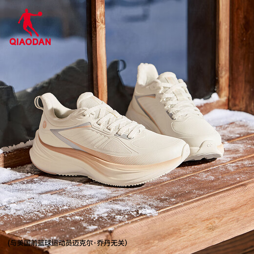 Jordan Swift lite women's running shoes leather waterproof commuting jogging shoes water-repellent technology sports shoes plus velvet