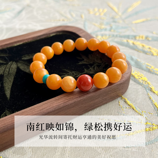 Zangyan Pavilion Beeswax Bracelet Men's High-end Full Honey Demonic Flower Amber Wenwan Natural Southern Red Turquoise Duobao Bracelet Full Honey Demonic Flower Beeswax 8mm (14-15cm hand circumference)