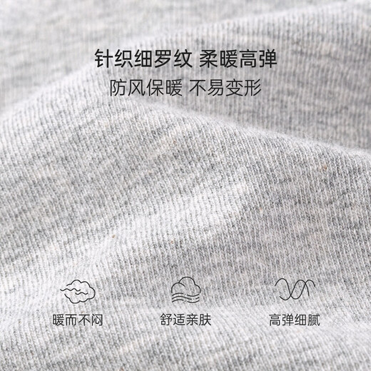 Babylove baby solid color hat fetal hat autumn and winter male and female baby Christmas hood cotton warm pullover hat dark hemp gray 50cm (select according to the baby's head circumference)