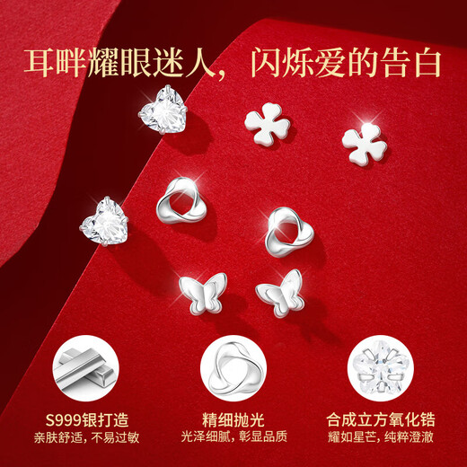 Lao Fengxiang S999 Pure Silver Weekly Earrings for Women Rose Gift Box Set Ear Jewelry Birthday Anniversary Gift for Girlfriend and Wife Eternal Love Weekly Earrings