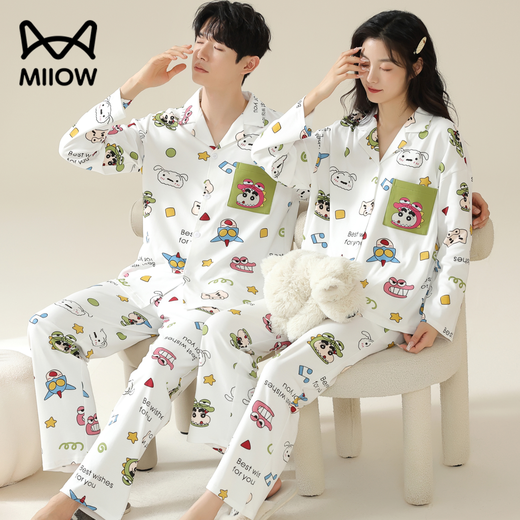 Cat Couple Pajamas Women's Pure Cotton Cartoon Autumn and Winter 25th New Product Crayon Shin-chan Long Sleeve Large Size Four Seasons Home Clothing Set