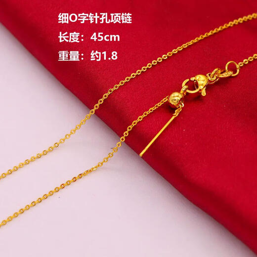 Bhiodha old phoenix 999 Vietnamese sand gold necklace women's imitation 18k gold snake bone chain gold-plated single chain without pendant clavicle small twist 60cm