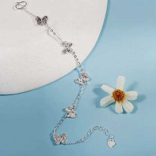 Lossot Fashionable Butterfly Platinum Bracelet Women's PT950 Platinum Butterfly Bracelet Girlfriend Wife Birthday Gift