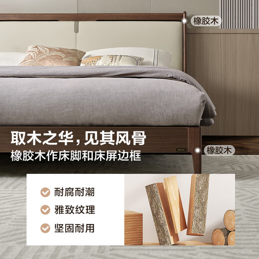 Quanyou Home Furnishing New Chinese style bed with solid wooden legs double large bed for the second bedroom 1.5x2 meters modern light luxury soft bed furniture