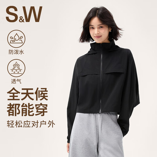 S&WSW Sports Jacket Women's Windproof and Waterproof Short Hooded Jacket Outdoor Cycling Wear 2025 New Autumn and Winter Dark Night Red S