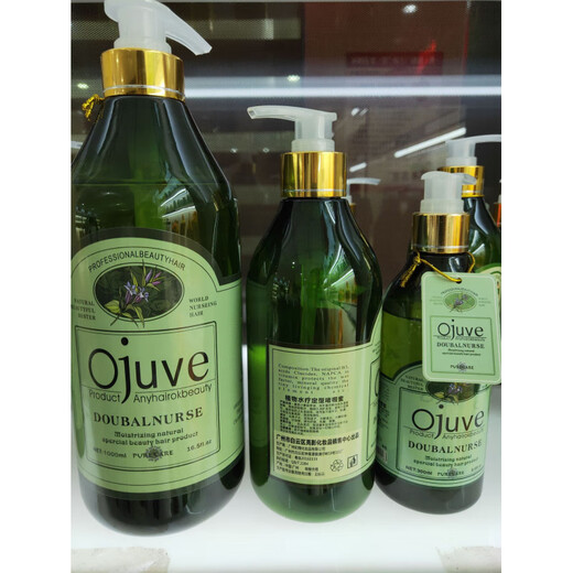 Carmena Elastin Amino Acid Invisible Hair Mask Elastin Gel Large Bottle Elastin 1000ML