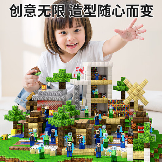 Xinger My Magnetic Cube World Mini-Magnetbausteine ​​Kinderspielzeug Jungen und Mädchen Geburtstagsgeschenke 3-6-12 Jahre alt