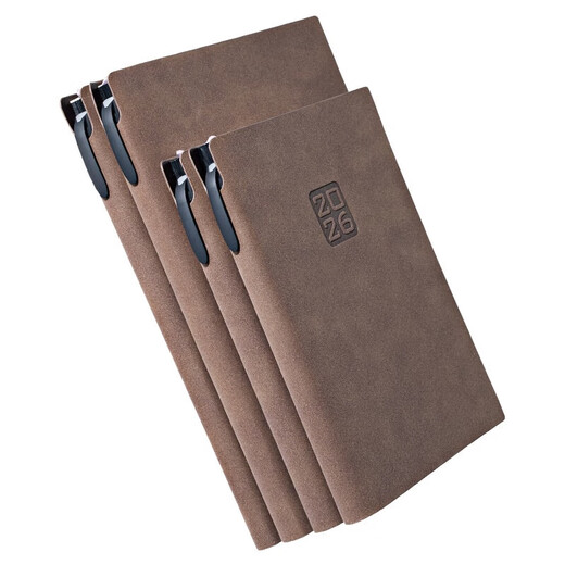 Nine Thousand Years 2026 Yangba Soft Leather Business Notebook A5 Thickened Notepad Office Stationery Meeting Minutes Printable Inside Page Customized Cover LOGO Single Book Brown (Free Pen) B5