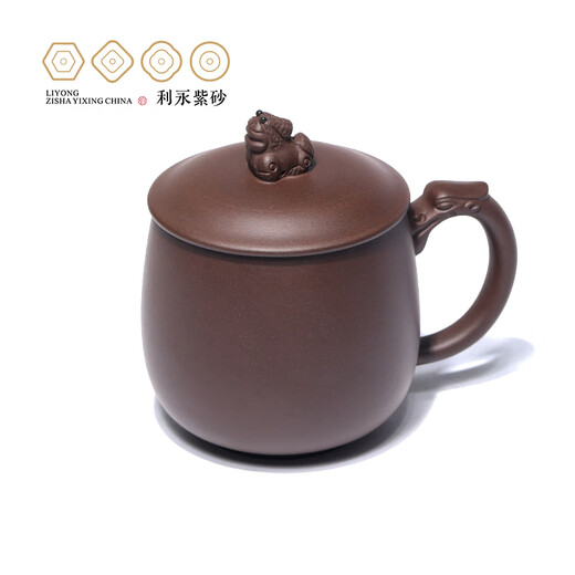 Centennial Liyong Zisha Cup Yixing Purely Handmade Zisha Cover Cup Raw Mineral Auspicious Beast Cup Kung Fu Tea Set Office Tea Cup 510cc