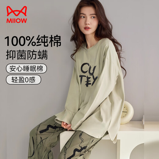 Catman pajamas for women autumn combed cotton high-end casual long-sleeved thin style can be worn outside home wear 25 new products