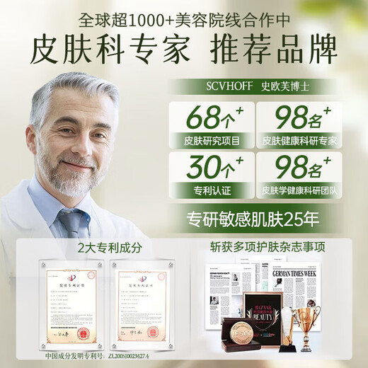 Ruyi Vaseline Hand Cream 300g Moisturizing, Moisturizing, Long-lasting Anti-Drying, Birthday Gift for Men and Women, Fading Fine Lines and Roughness