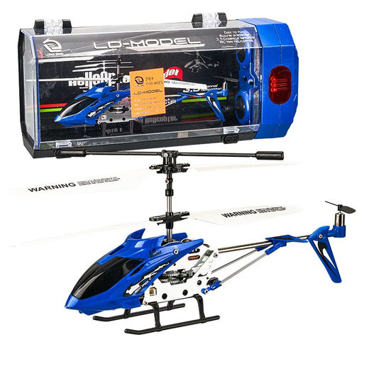 35通精品遥控飞机直升机玩具礼品长时间续航可充电飞行器 3点5通遥控飞机粉色