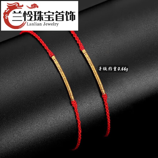 Lanlian quality 18K gold spacer ancient gold gold ring handmade accessories 999 pure gold solid bead gold 1.6mm small gold ring 10 pcs