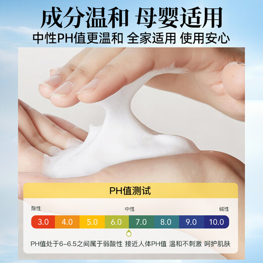 Yimei down jacket fluffy detergent dry cleaning cleaning leavening agent washing machine special decontamination restoration 520ml*2