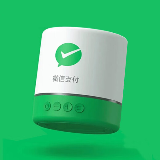 Lieve WeChat collection audio official collection code voice announcer comes with built-in network and can choose Alipay 2-in-1 collection payment special speaker unlimited distance no mobile phone required WeChat dedicated F1 no handling fee no delay anti-escape order