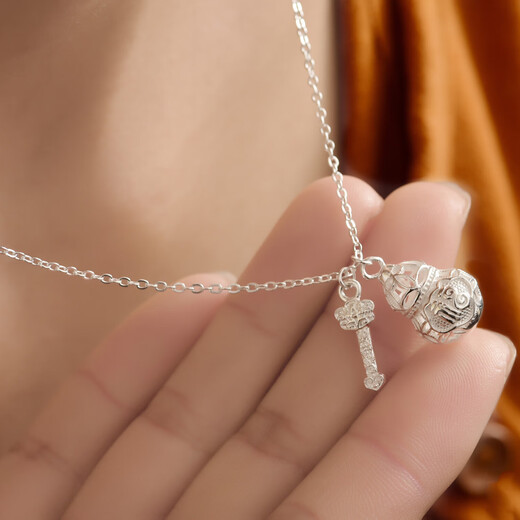 Sterling Silver S925 Ruyi Gourd Pendant Necklace