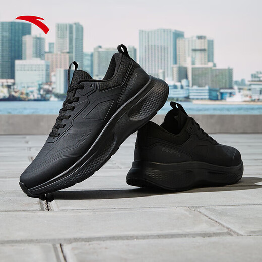 ANTA (ANTA) Shenxing lite丨Men's Commuting Sports Shoes Spring and Summer New Wear-Resistant Jogging Shoes Comprehensive Training Shoes Leather Black-7 40 (Male 7)
