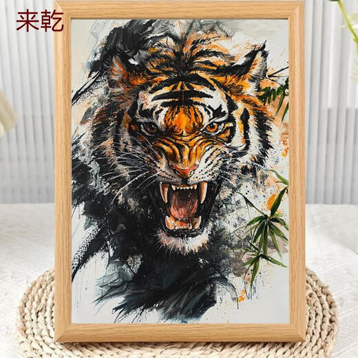 Yusenyi Adorno de Tigre, Marco de Fotos de Estilo de Tinta Personalizado de Tendencia Nacional, Sala de Estar, Dormitorio, Entrada, Escritorio de Oficina, Yinhu 02 Foto de Panel de Vidrio Popular de 7 Pulgadas + Foto