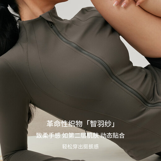 GIT Jiji Free Jacket Yoga Jacket Women's Slim Pilates Yoga Wear Outdoor Cycling Sports Jacket