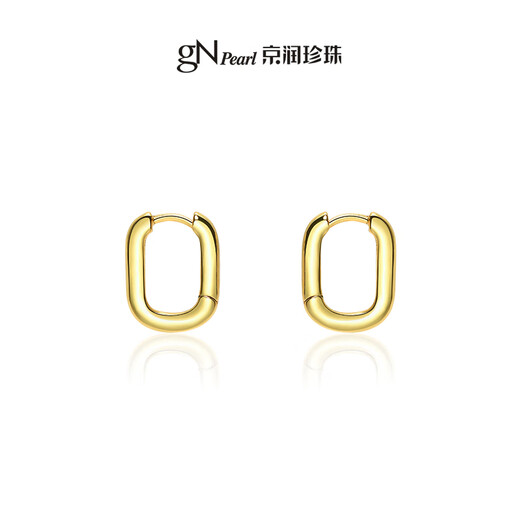 Jingrun Pearl Earrings for Women, Modern Fashion Plain Hoop Earrings, Alloy Earrings, Fashion Accessories, Birthday Gifts, Alloy Earrings