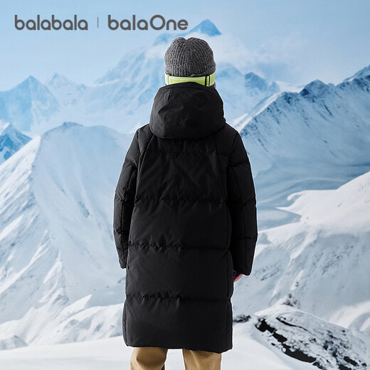 Balabala children's clothing children's down jacket boys and girls 2025 new winter clothing for boys and girls long thickened warm parent-child jacket