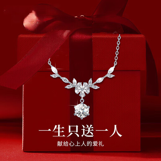 Ji Sifan Light Luxury Wisteria Flower Necklace Women's High-end Bracelet Valentine's Day Anniversary Birthday Gift for Wife and Girlfriend Wisteria Blossom Necklace - White Gold