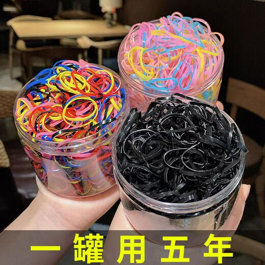 Disposable rubber band for children and girls, high elastic rubber ring to tie hair, hair tie, black thickened leather sheath hair tie, black + color, one can each