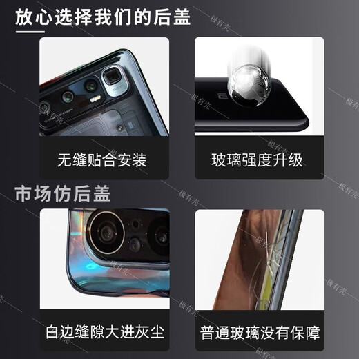 Honor is suitable for Huawei pura70 back cover original disassembly glass p70pro + battery back cover mobile phone protective case back panel rear screen disassembly note model Huawei p70 ice crystal blue back cover original disassembly