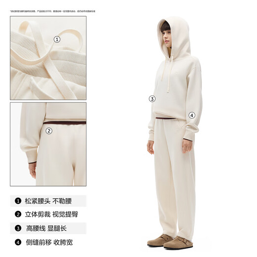 Banana inner pants 503Regular women's air cotton tapered sweatpants slimming leg length commuting sports casual pants