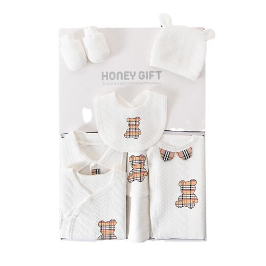 Baby gift box, baby pure cotton suit, spring, autumn and winter style newborn clothes, full moon meeting gift 2309, warm, white, password box, 59cm, 0-3 months old baby