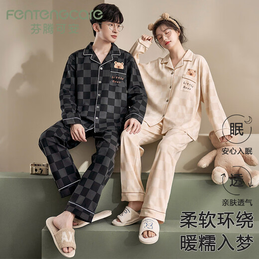FENTENGCARE couple pajamas spring and autumn new long-sleeved cartoon men and women loose large size soft skin-friendly cardigan home wear set