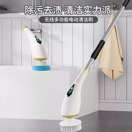 Zhong Zhang Gui German electric mop cleaning brush wireless mop all-in-one long-handled household multi-functional floor and window cleaning machine electric cleaning brush + 8 brush heads + long battery life