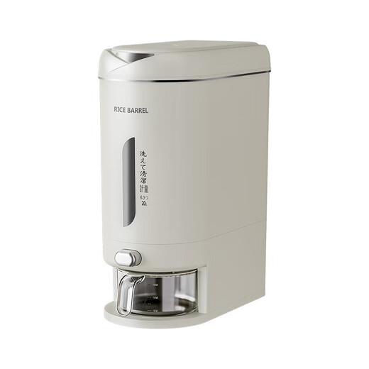 Press the rice bucket, a new type of sealed, moisture-proof and insect-proof, visible large-capacity rice tank, automatic rice box, ash-10 Jin Jin equal to 0.5 kg, with rice filter cup