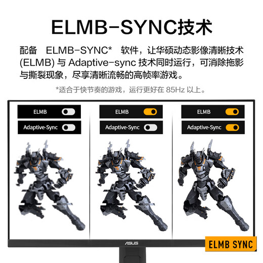 ASUS (ASUS) TUF VG27AQL5A Little King Kong 24/25/27/34-дюймовый монитор 2K/1K/1080P компьютерный монитор для киберспорта с высокой кистью отклик 0,3 мс/0,5 мс VG27AQ5A 2K210 Гц