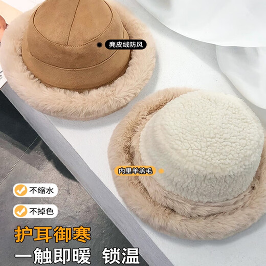 Xue Qianman hat women's autumn and winter new style warm solid color splicing plus velvet thickening high-end Mongolian hat versatile and small face